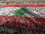 Lebanon Human Flag